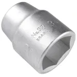 Soquete-Sextavado-em-Aco-com-Encaixe-34mm-3-4--Gedore