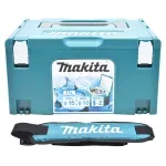 Maleta-Modular-Mak-Pac-11L-Termica-3-198254-2-Makita