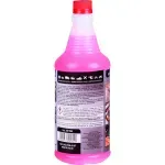 Desengraxante-E-Removedor-Para-Limpeza-Pesada-H7-1-Litro