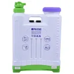 Pulverizador-Manual-20-Litros-647858-Palisad