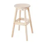 BANQUETA-NATURALLE-NATURAL-Tramontina-91410072