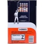 Adesivo-de-Contato-Cascola-Tradicional-sem-Toluol-14Kg-Henkel