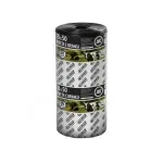 Lona-Preta-e-Branca-8-X-50M-40KG-100-Micras-Lonax