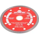 Disco-de-Corte-Diamantado-Turbo-Extrafino-3-4--12mm-Worker