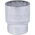 Soquete-Estriado-36mm-Encaixe-3-4--ST16617SC-Sata