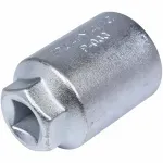 Chave-do-Interruptor-Termico-Cebolao-P033-Planatc