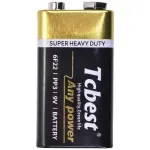 Termometro-Digital-Infravermelho-com-Mira-Laser-50-580c-Solden