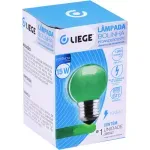 Lampada-Bolinha-15w-E27-Verde-Incandescente-Liege-220V