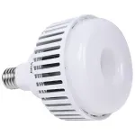 Lampada-High-Led-E40-80W-Branca-L440-Bivolt-Liege