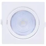 Luminaria-Spot-Led-Par30-Quadrada-Branca-10W-Liege