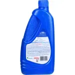 Algicida-Manutencao-1l-Hth