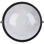 Plafon-Aluminio-Preto-sem-Grade-E27-1x60w-Sun-Light