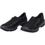Sapato-de-Vaqueta-Bidensidade-N41-Sem-Biqueira-Worker