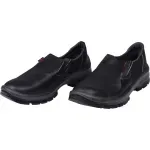 Sapato-de-Vaqueta-Bidensidade-N45-Sem-Biqueira-Worker