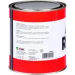 BATIDA-DE-PEDRA-PRETA-900ML-MAXI-RUBBER
