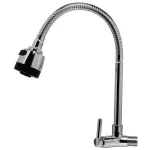Torneira-para-Cozinha-de-Parede-Bica-Flexivel-C60-1-2--Liege