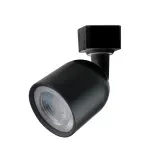Spot-Led-Par20-10w-Trilho-3000k-Preto-Bivolt-Taschibra