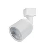 Spot-Led-Par20-10w-Trilho-3000k-Branco-Bivolt-Taschibra