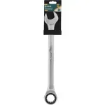 Chave-Combinada-com-Catraca-em-Cromo-Vanadio-27mm-ST43217ST-Sata