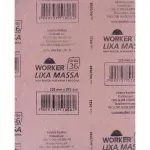 Lixa-Para-Massa-Alvenaria-e-Madeira-Gr36-225x275mm-Worker