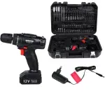 Furadeira-Parafusadeira-a-Bateria-com-55-pcs-12V-Biv-Bumafer