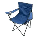Cadeira-Dobravel-Azul-com-Apoio-de-Braco-KALA