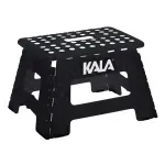 Banqueta-Plastica-Dobravel-22cm-Preta-Kala